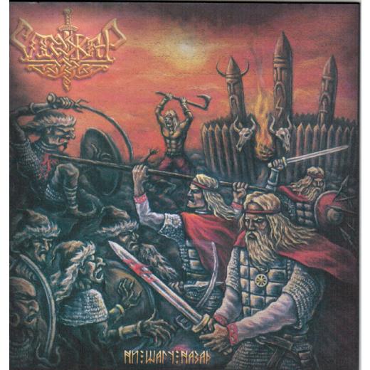 Stozhar - No Retreat CD