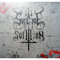 Weltbrand / Suicide Solution Split 7 EP